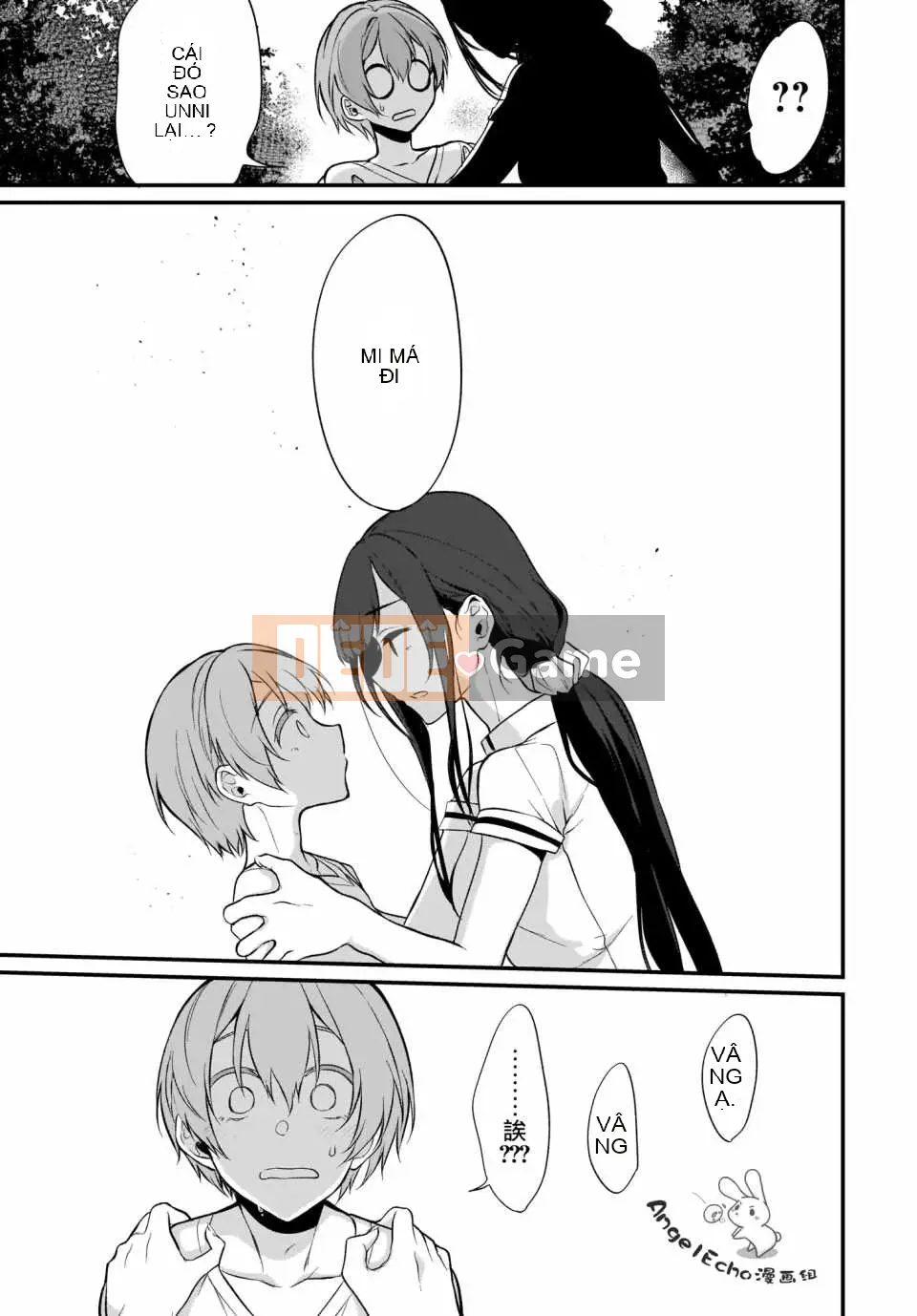 Chị gái quỷ Chương 023