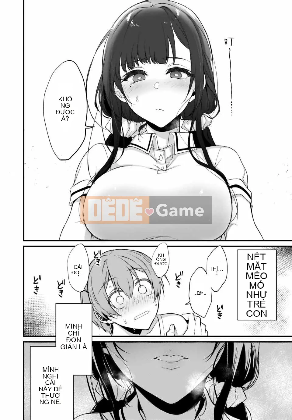 Chị gái quỷ Chương 023