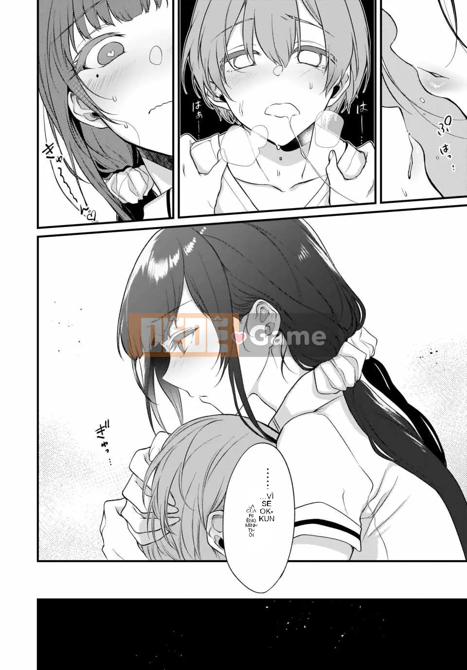 Chị gái quỷ Chương 023