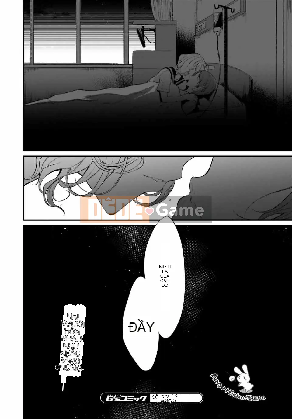 Chị gái quỷ Chương 023