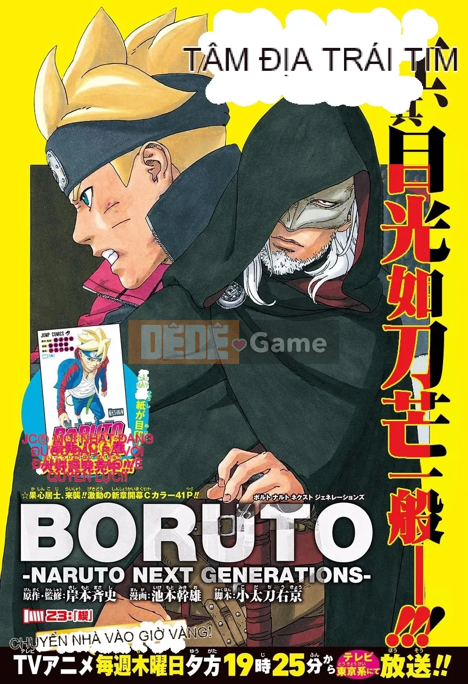 Naruto Boruto Chương 023