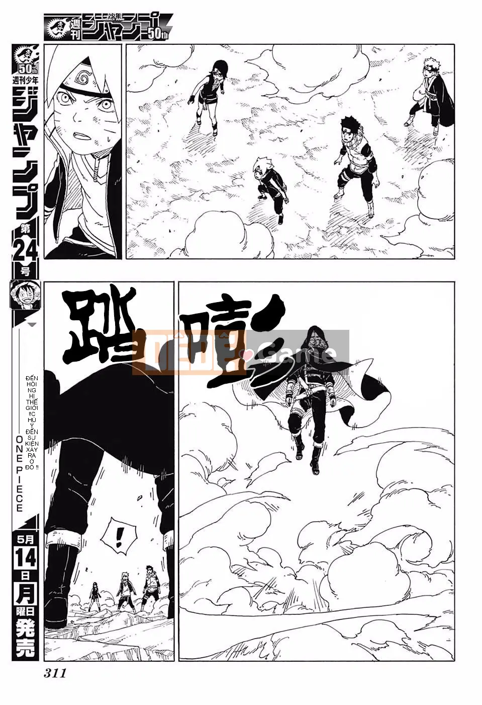 Naruto Boruto Chương 023