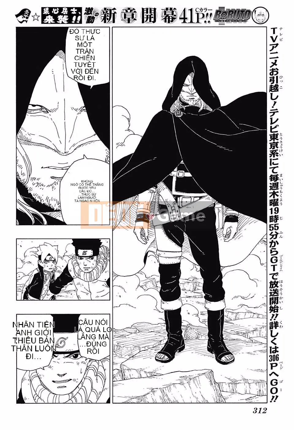 Naruto Boruto Chương 023