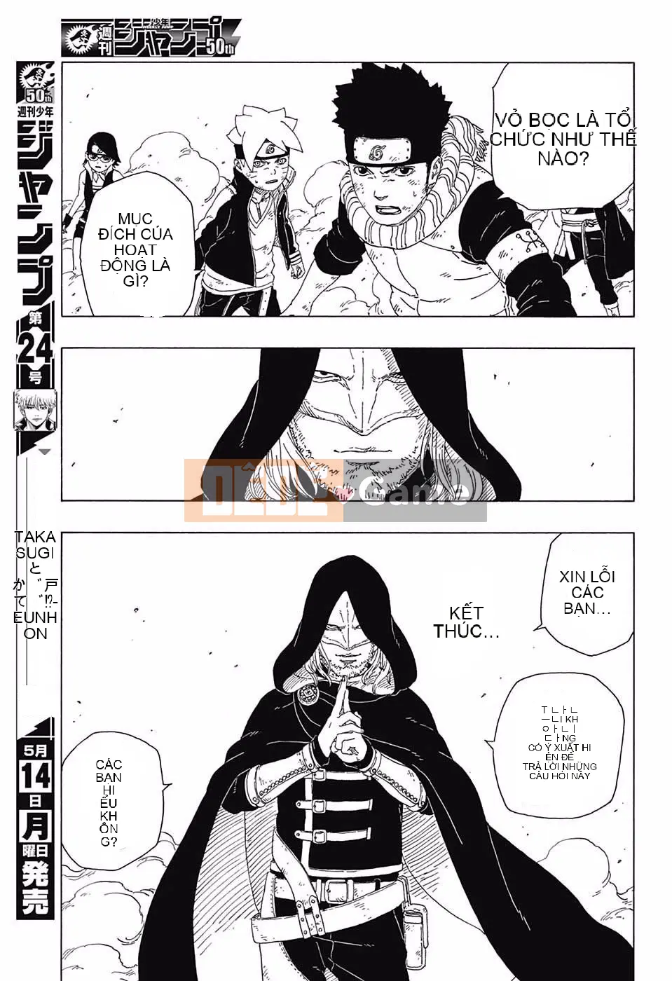 Naruto Boruto Chương 023