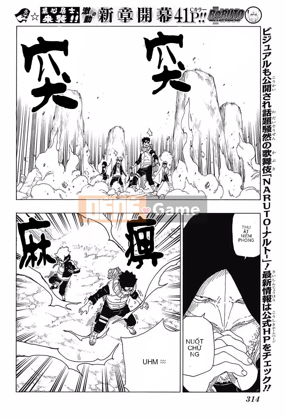 Naruto Boruto Chương 023