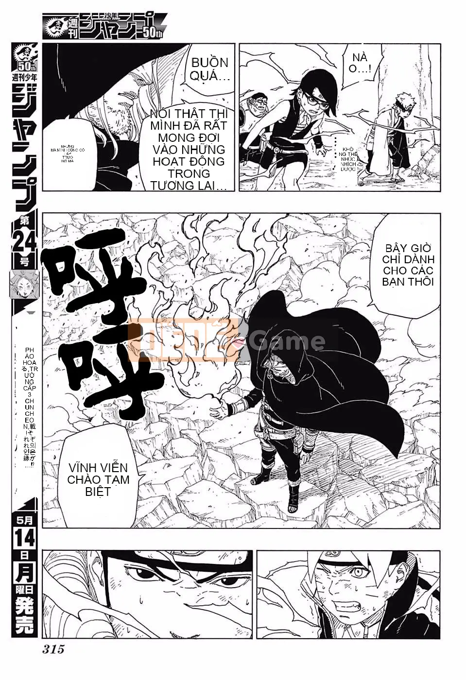 Naruto Boruto Chương 023
