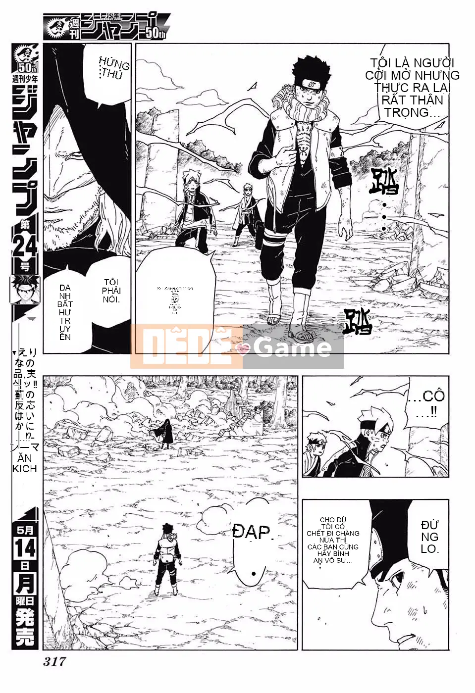Naruto Boruto Chương 023