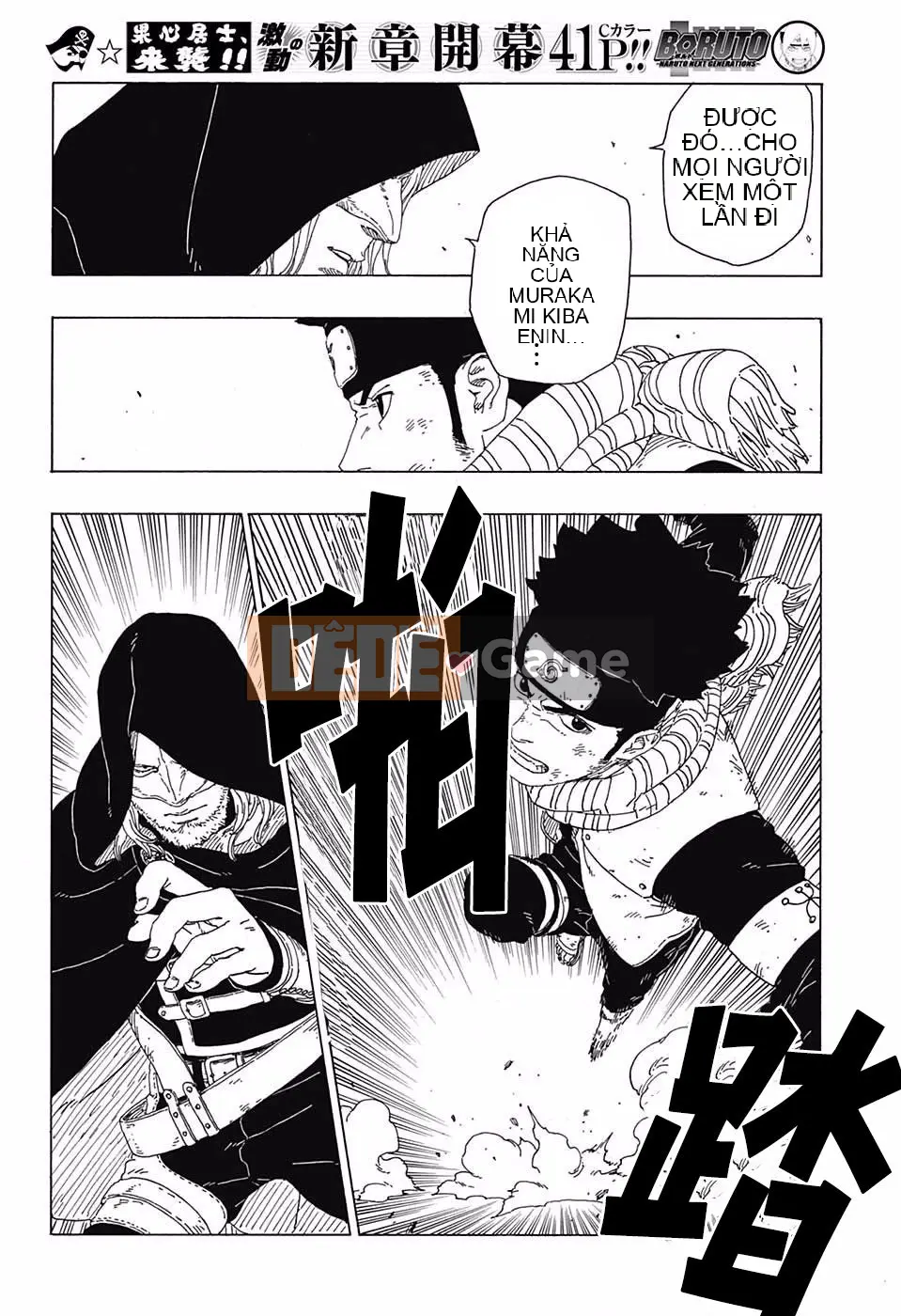 Naruto Boruto Chương 023