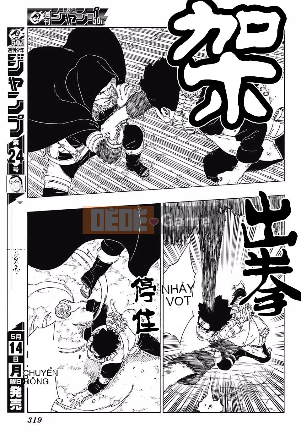 Naruto Boruto Chương 023
