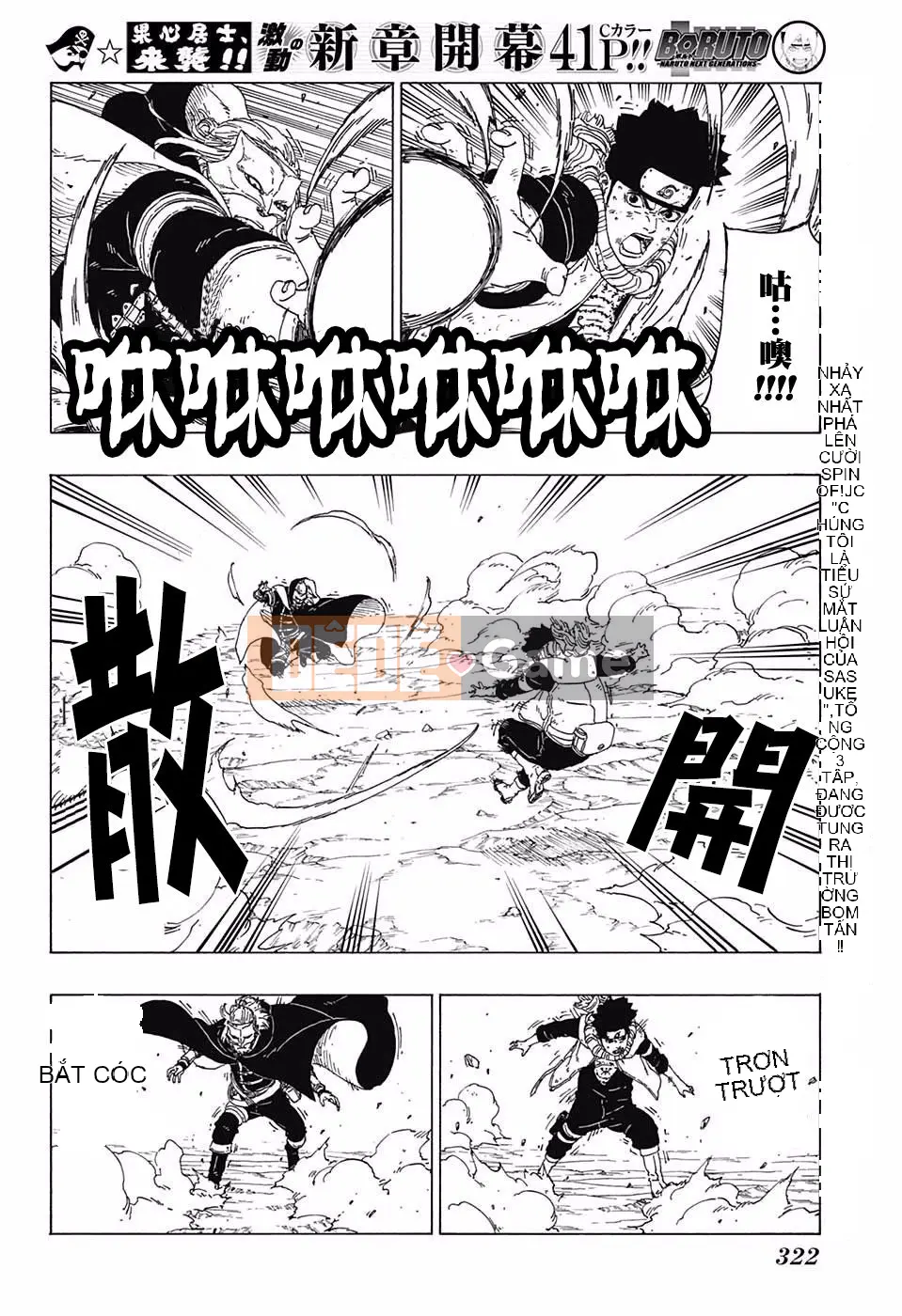 Naruto Boruto Chương 023