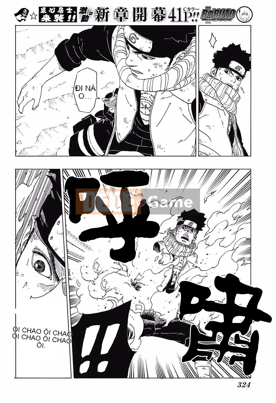 Naruto Boruto Chương 023