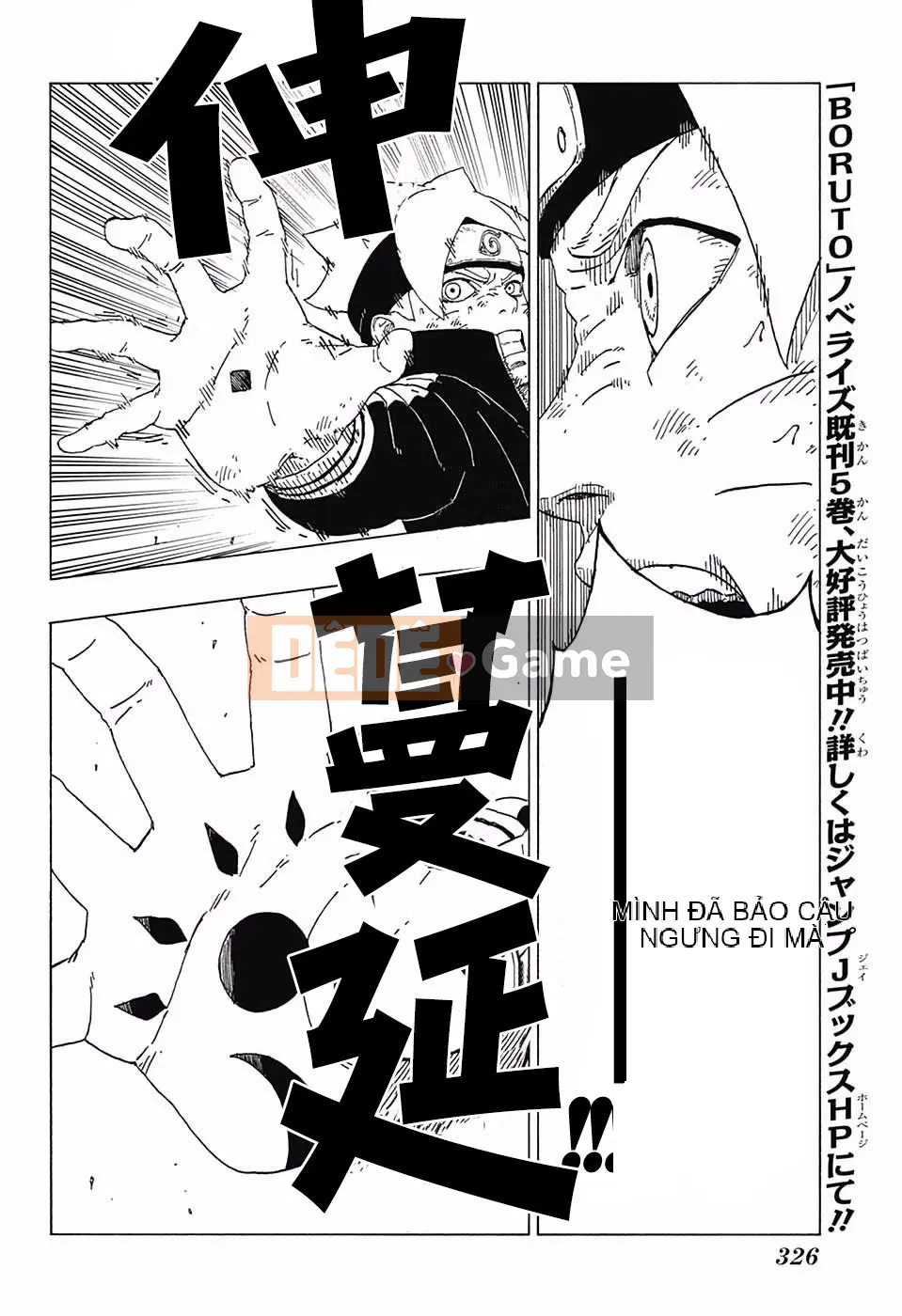 Naruto Boruto Chương 023