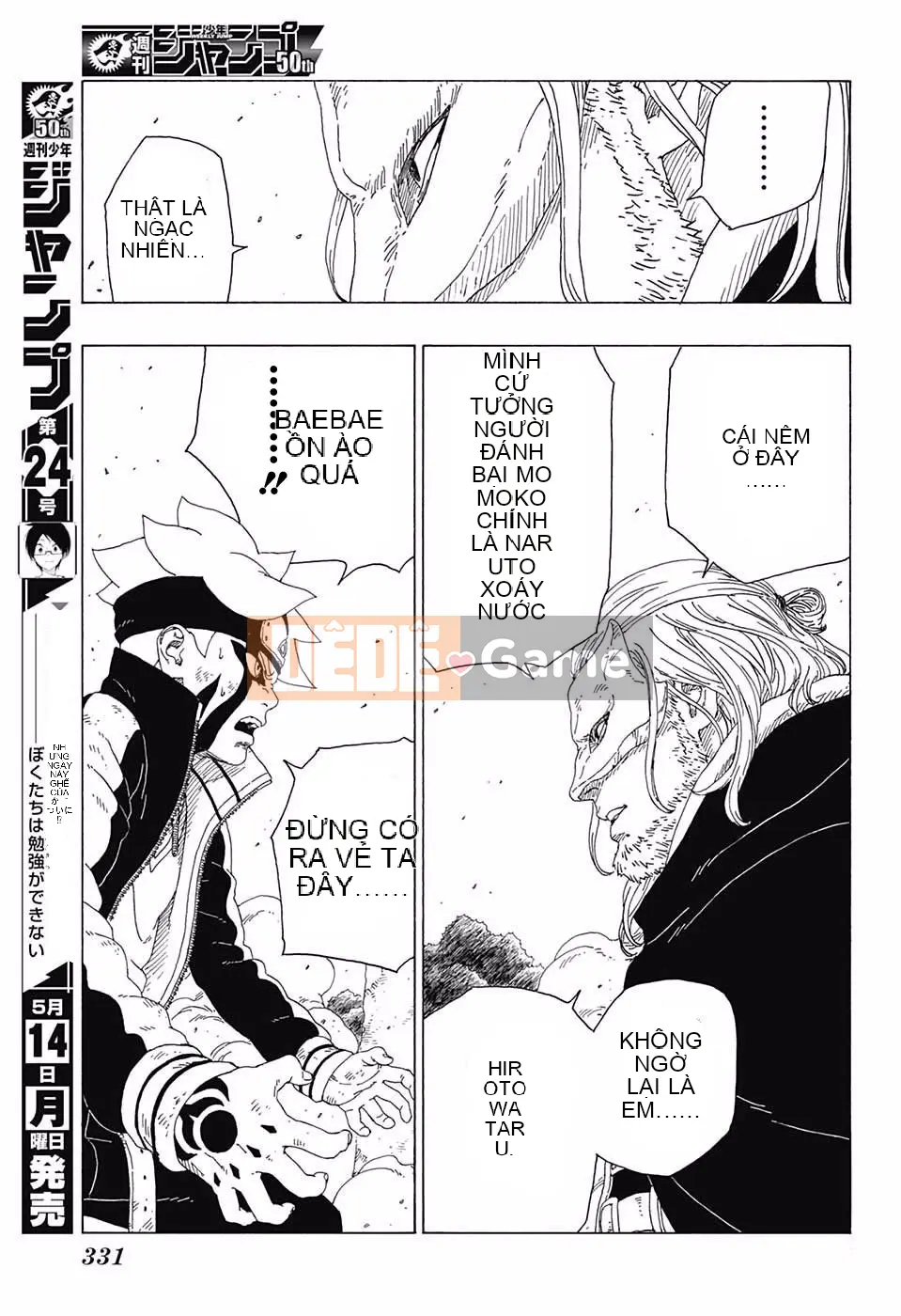 Naruto Boruto Chương 023