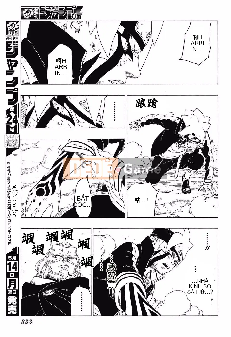 Naruto Boruto Chương 023