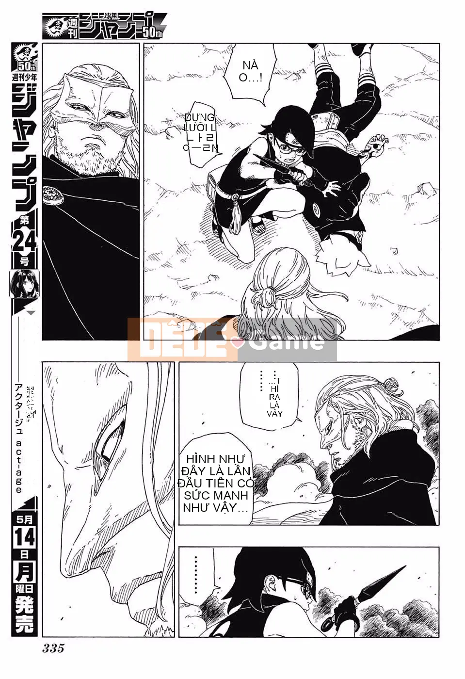 Naruto Boruto Chương 023