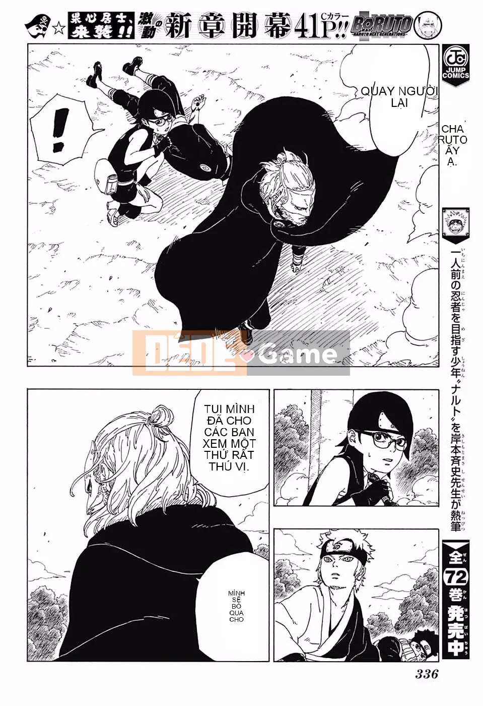 Naruto Boruto Chương 023