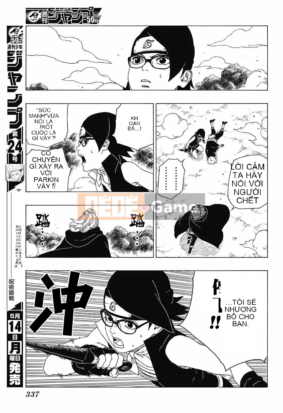 Naruto Boruto Chương 023