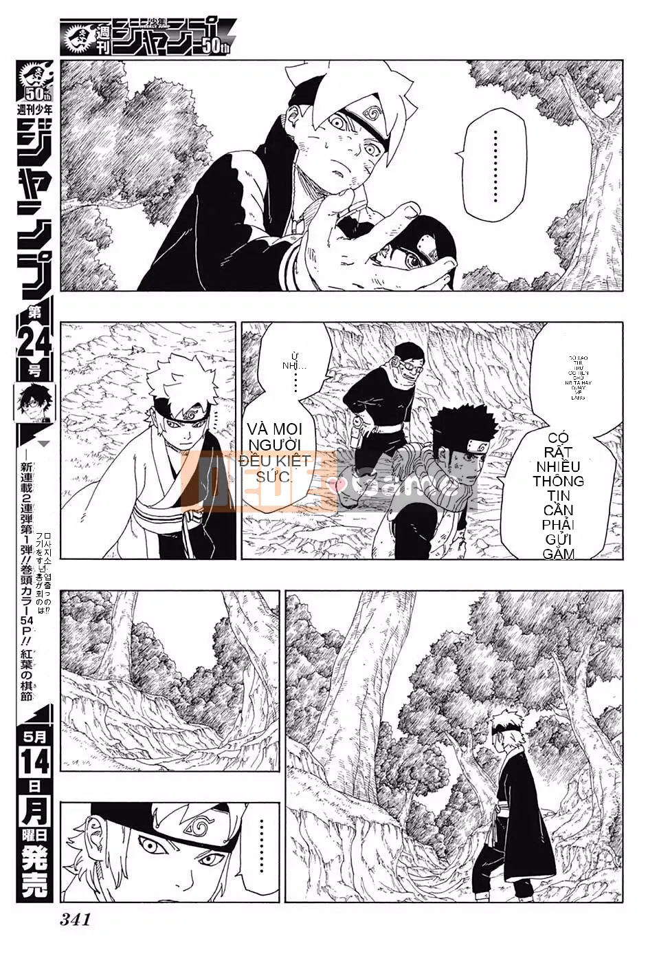 Naruto Boruto Chương 023