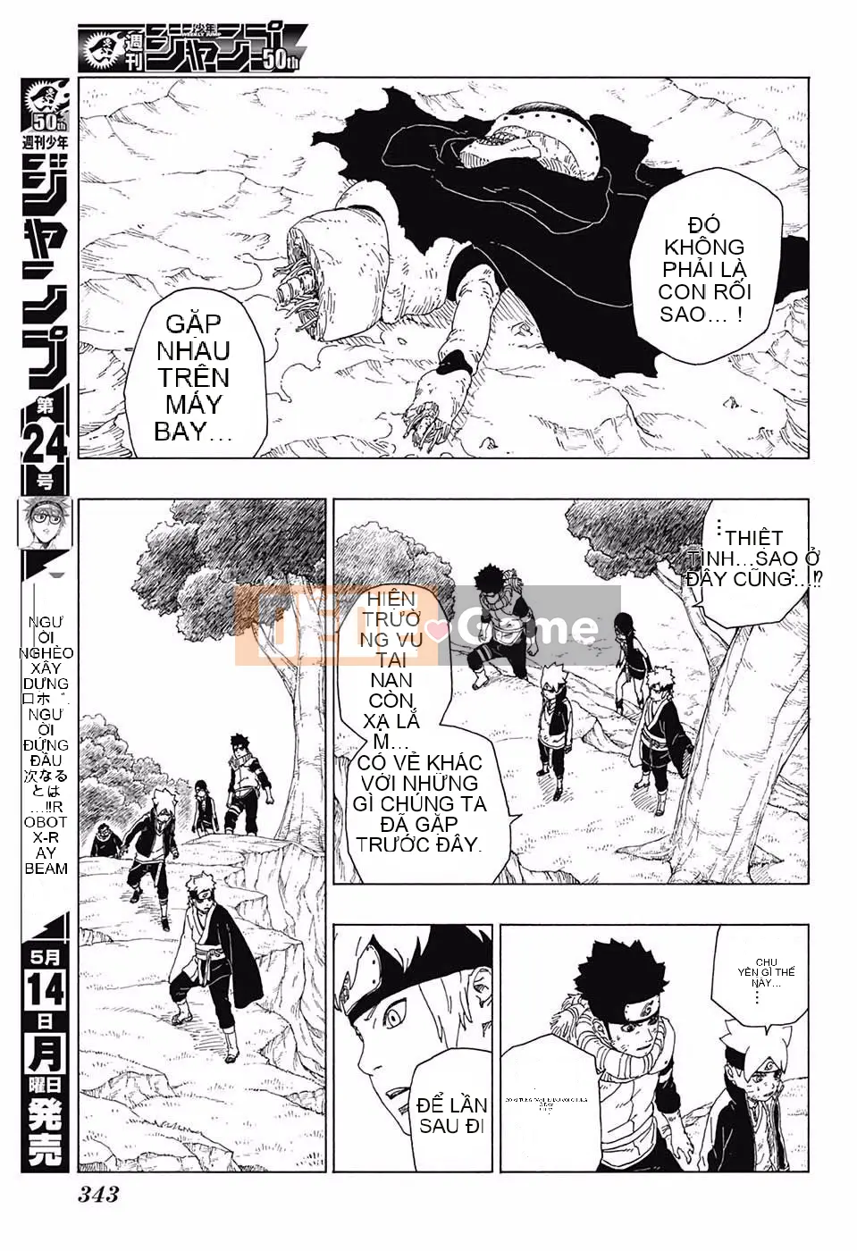 Naruto Boruto Chương 023