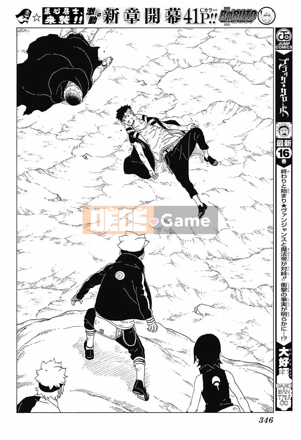 Naruto Boruto Chương 023