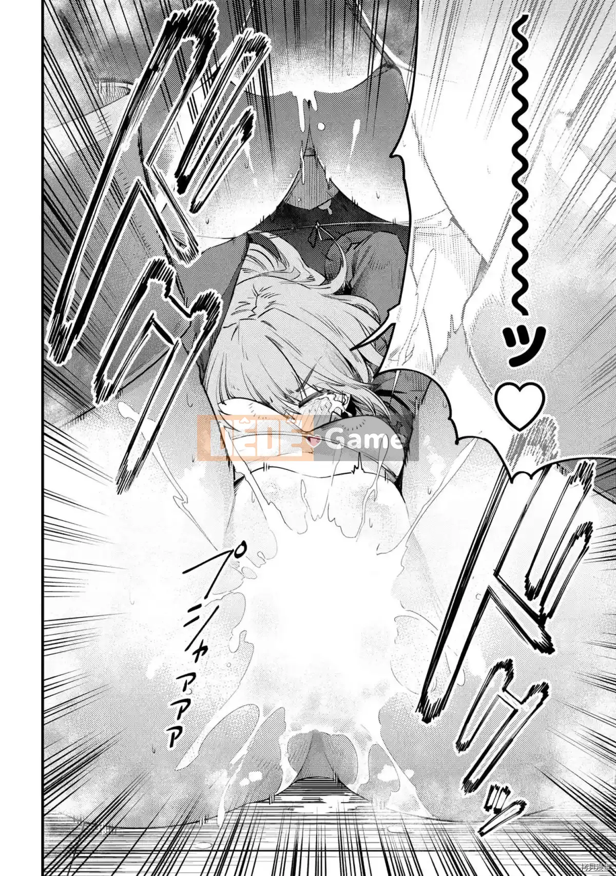 Sự trở lại của Warlock chữa bệnh Chương 030