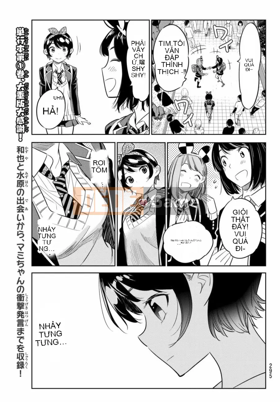 Bạn gái, cho tôi mượn một số Chương 028