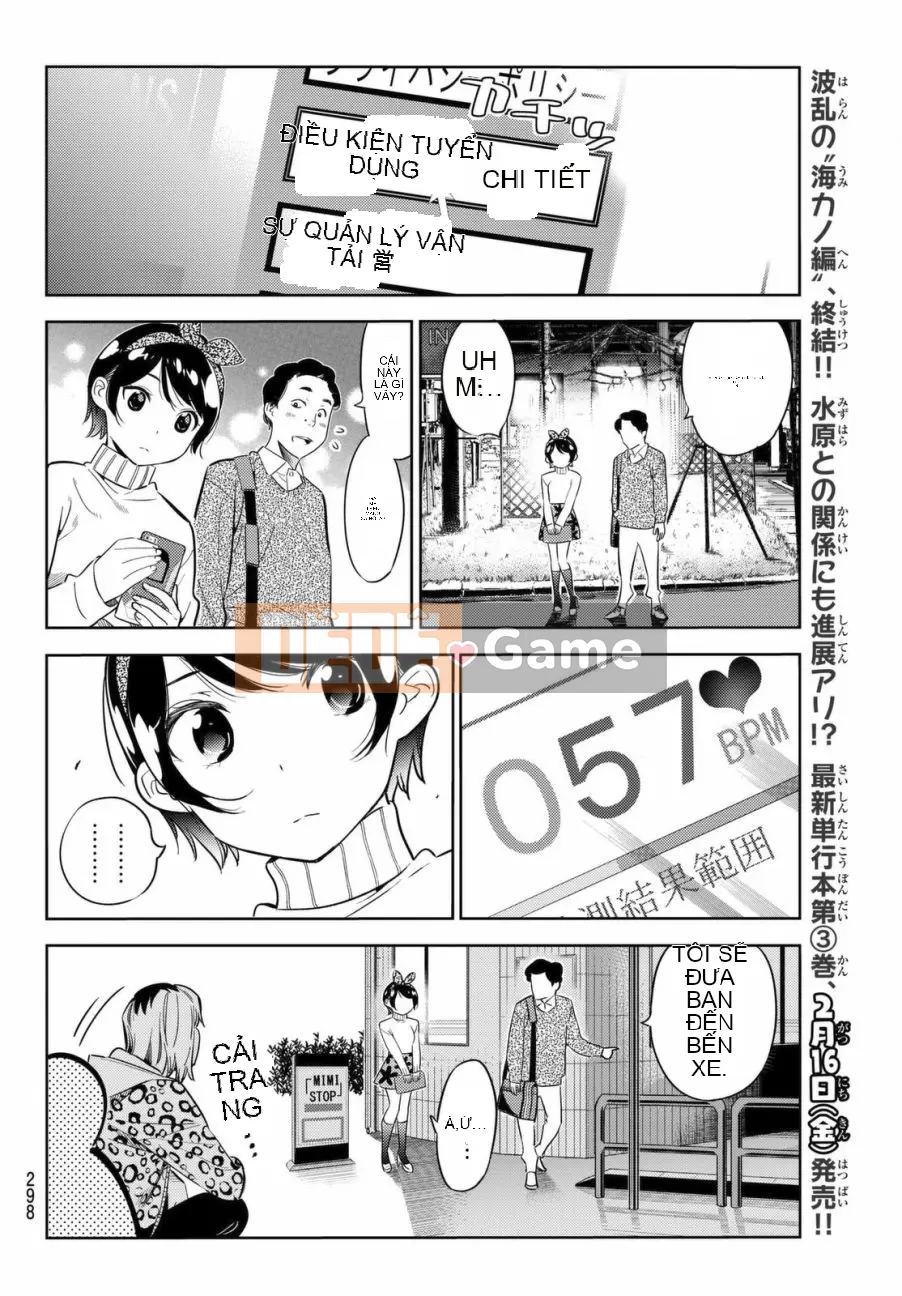 Bạn gái, cho tôi mượn một số Chương 028