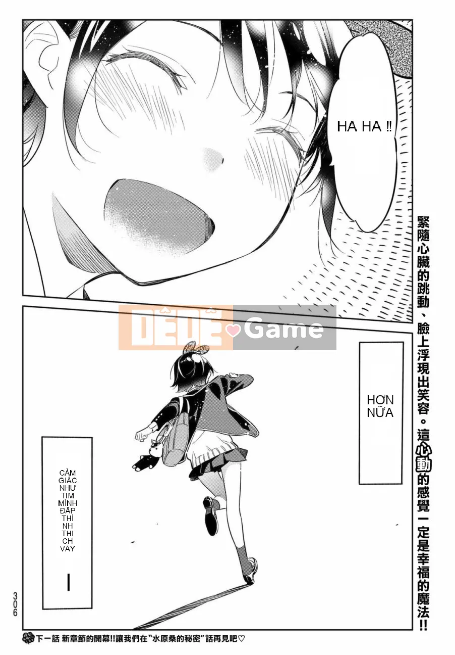 Bạn gái, cho tôi mượn một số Chương 028