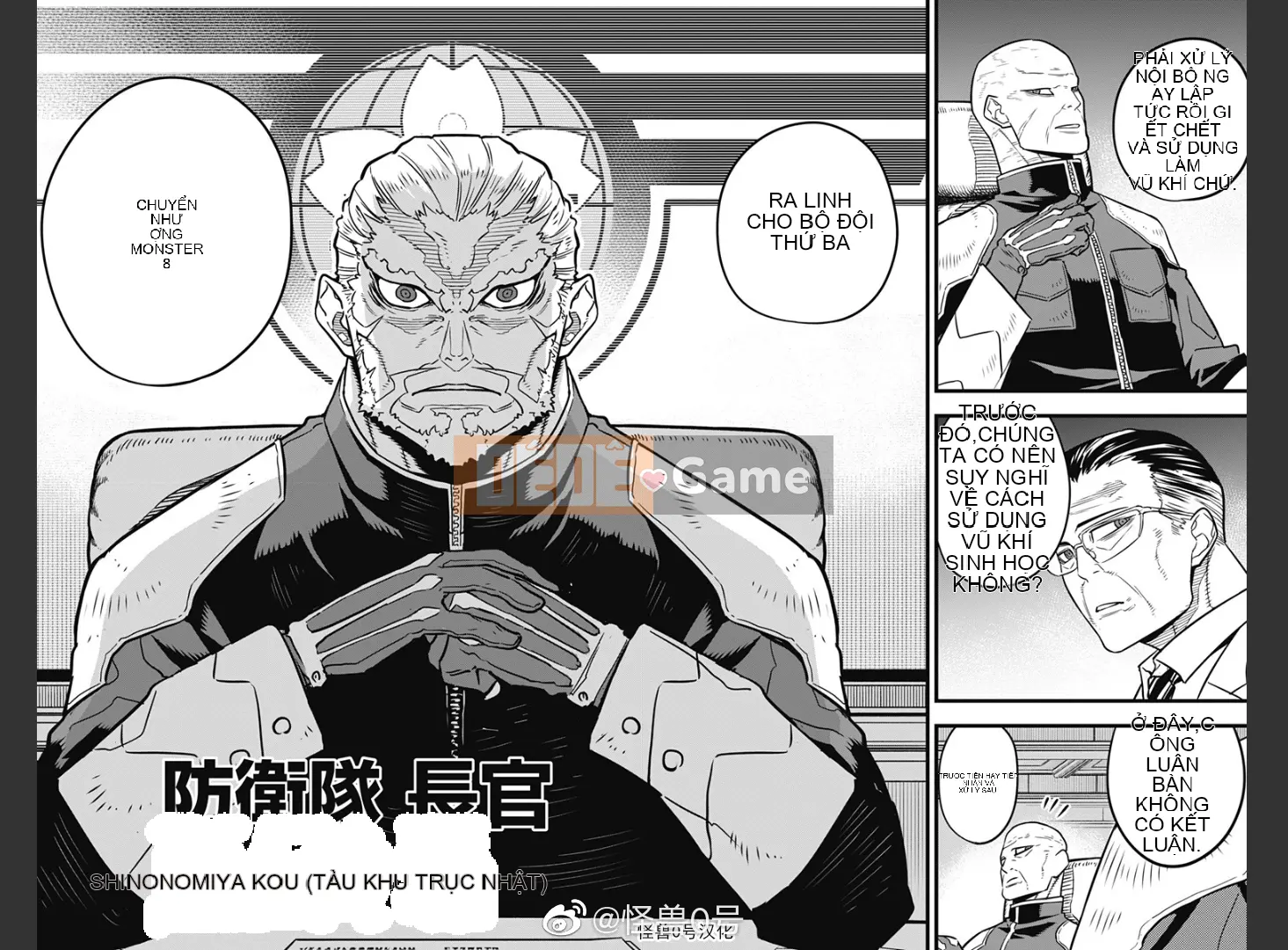 Quái vật số 8 Chương 033