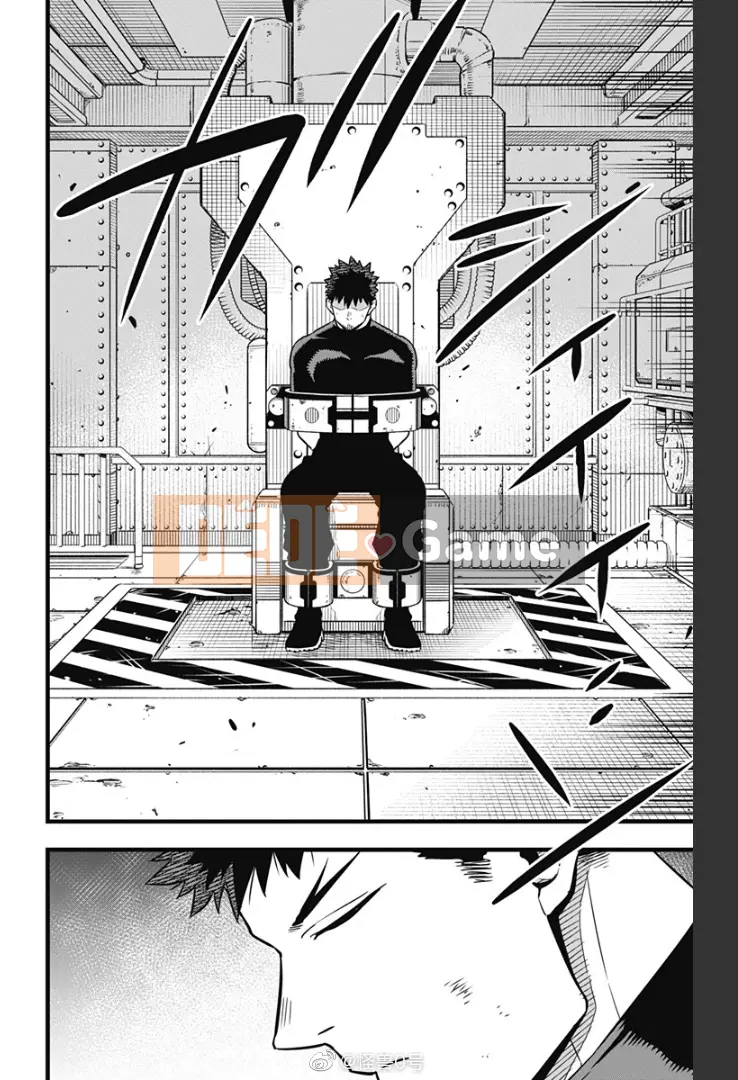 Quái vật số 8 Chương 033