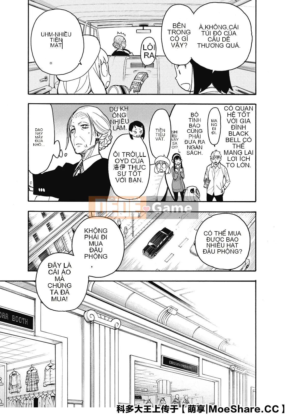 Gián điệp chơi nhà Chương 036