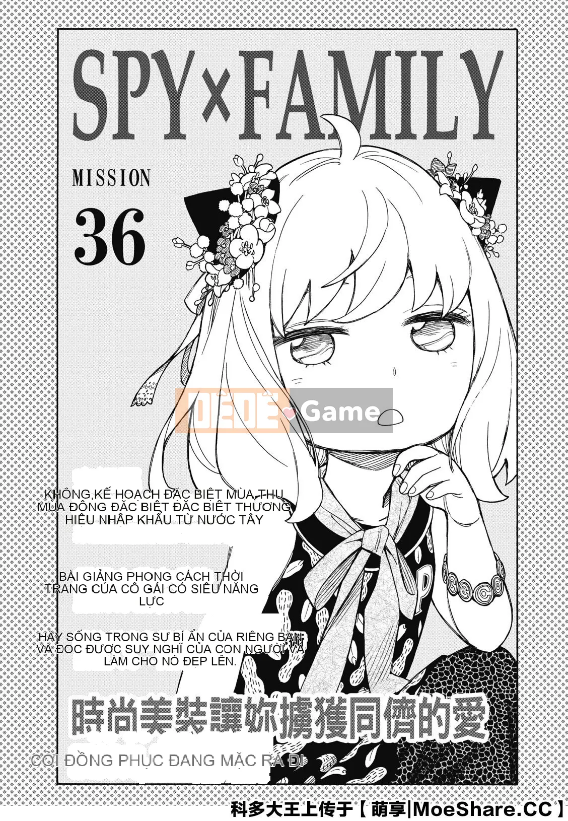 Gián điệp chơi nhà Chương 036