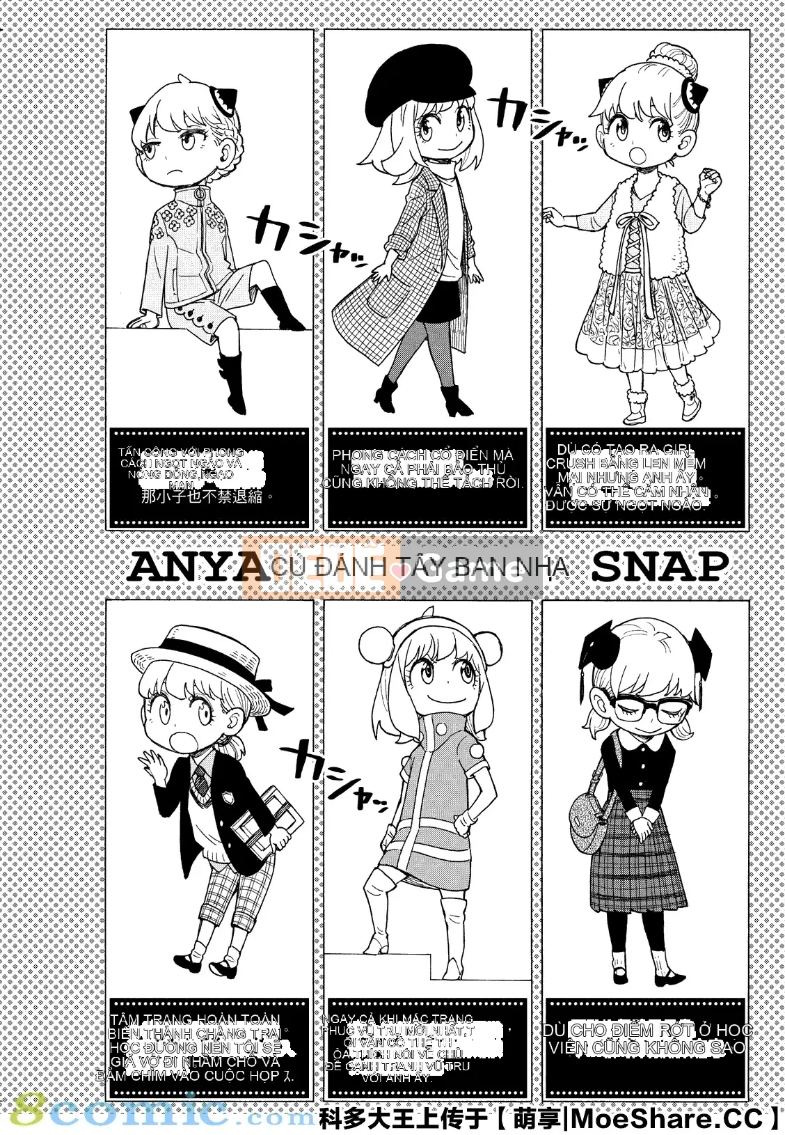 Gián điệp chơi nhà Chương 036