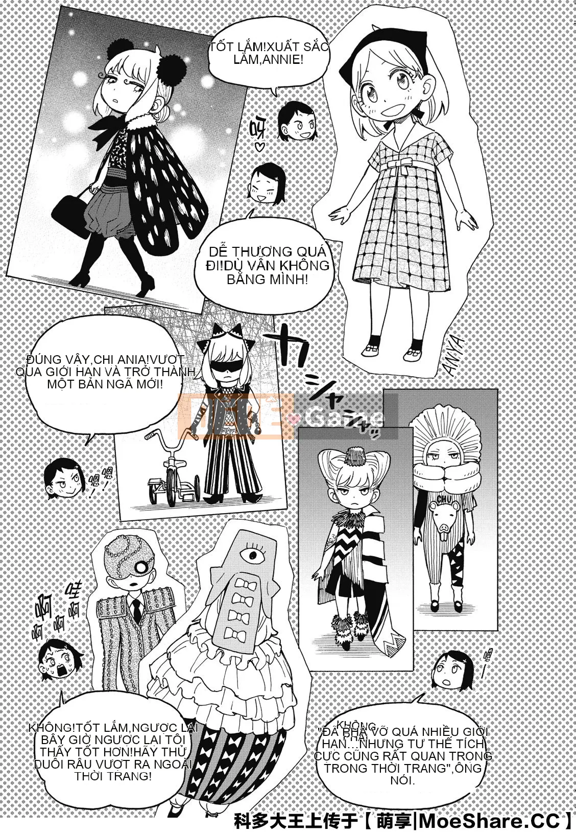 Gián điệp chơi nhà Chương 036