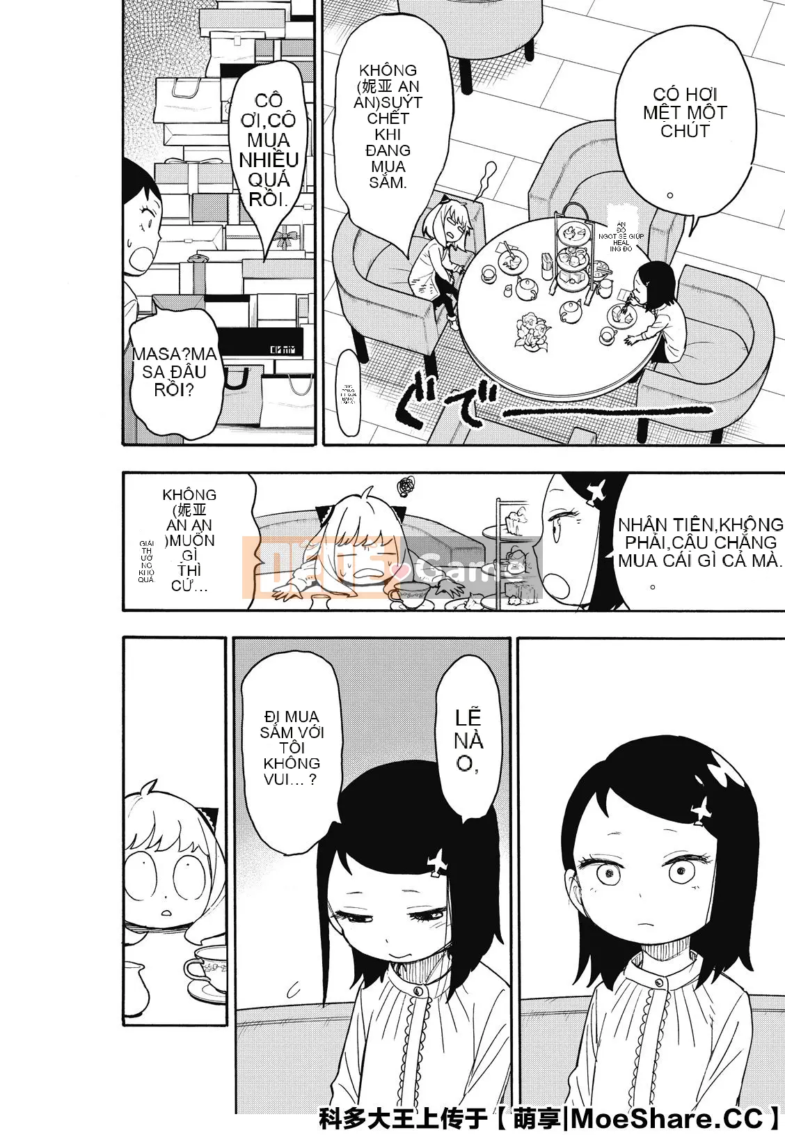 Gián điệp chơi nhà Chương 036