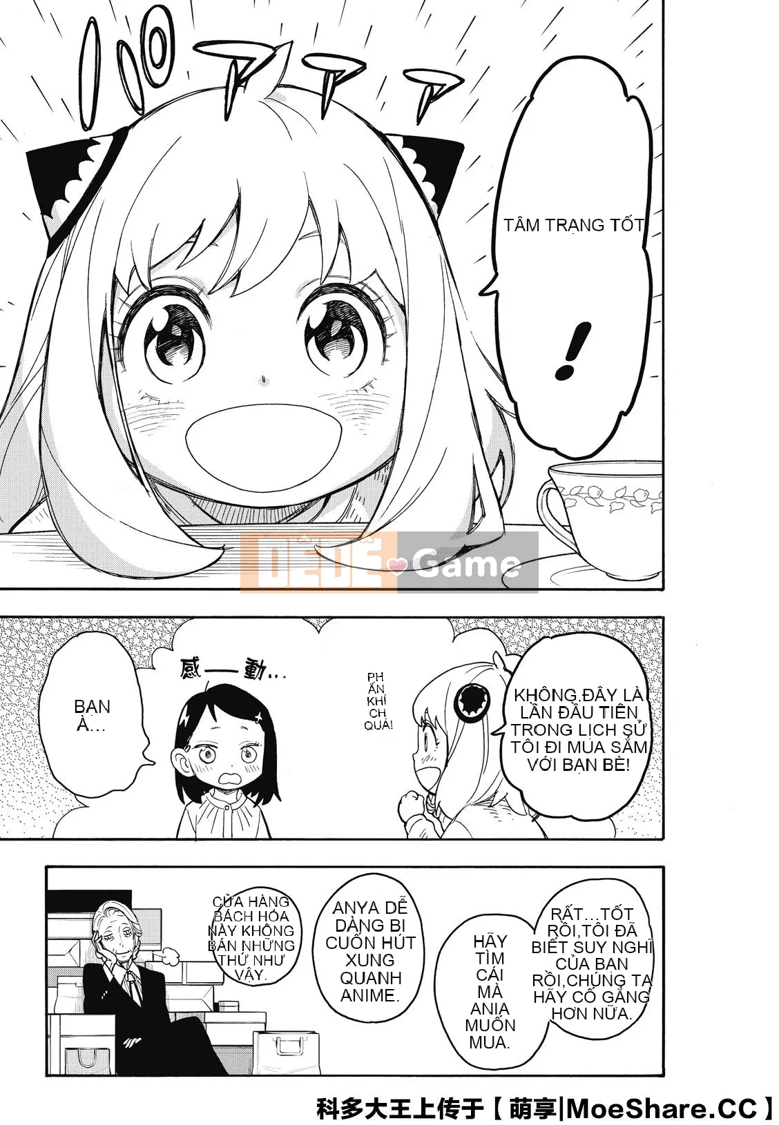 Gián điệp chơi nhà Chương 036