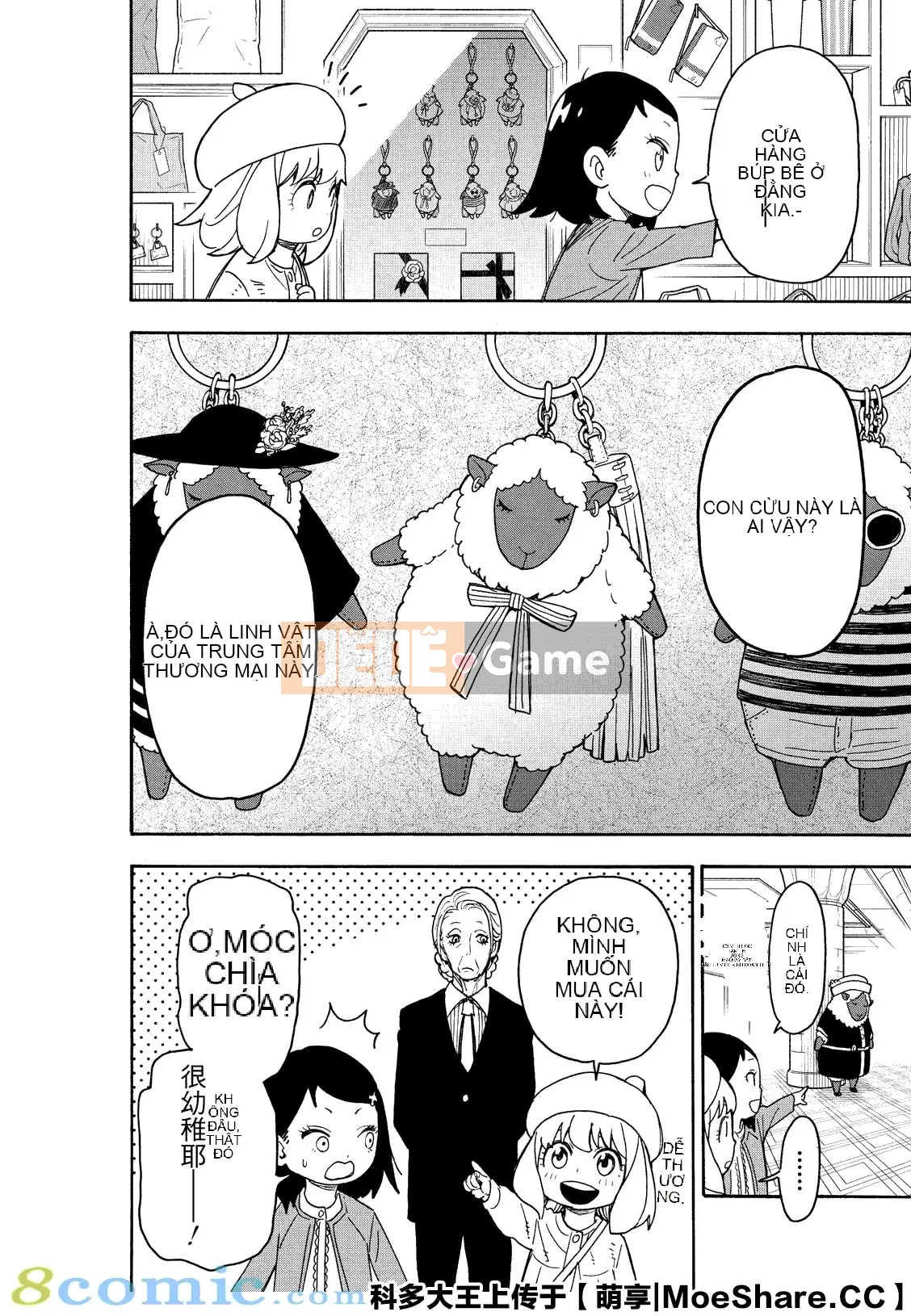 Gián điệp chơi nhà Chương 036