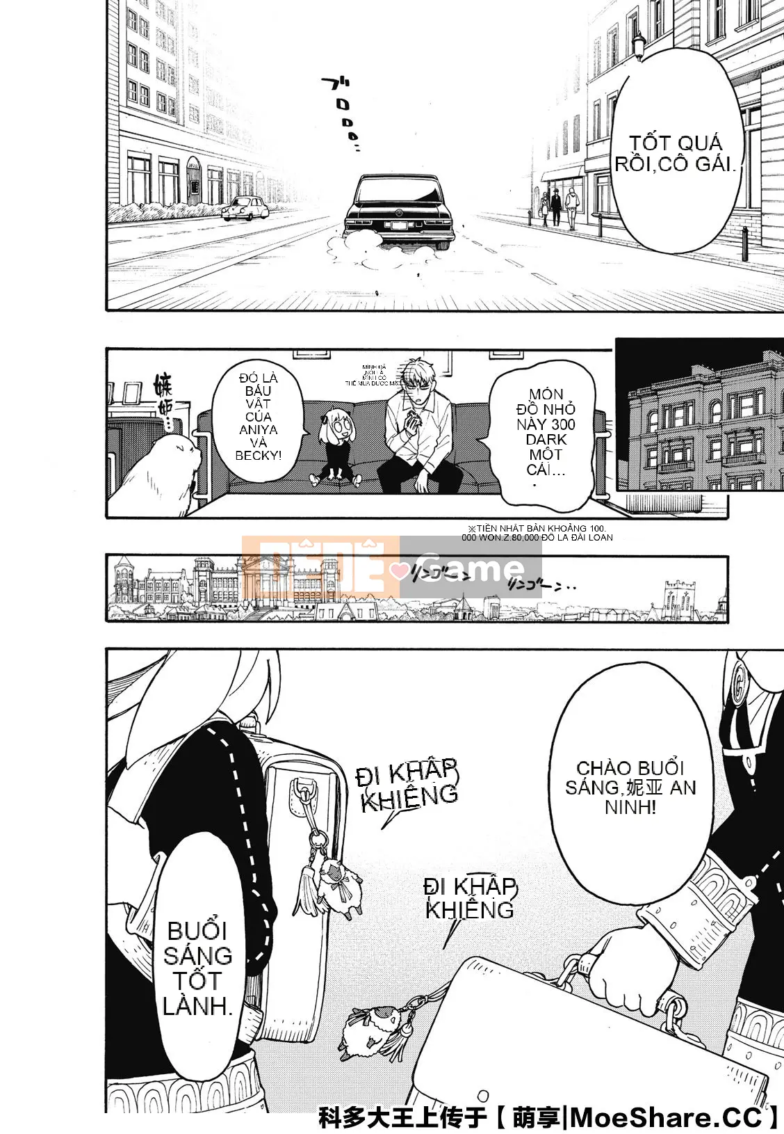 Gián điệp chơi nhà Chương 036