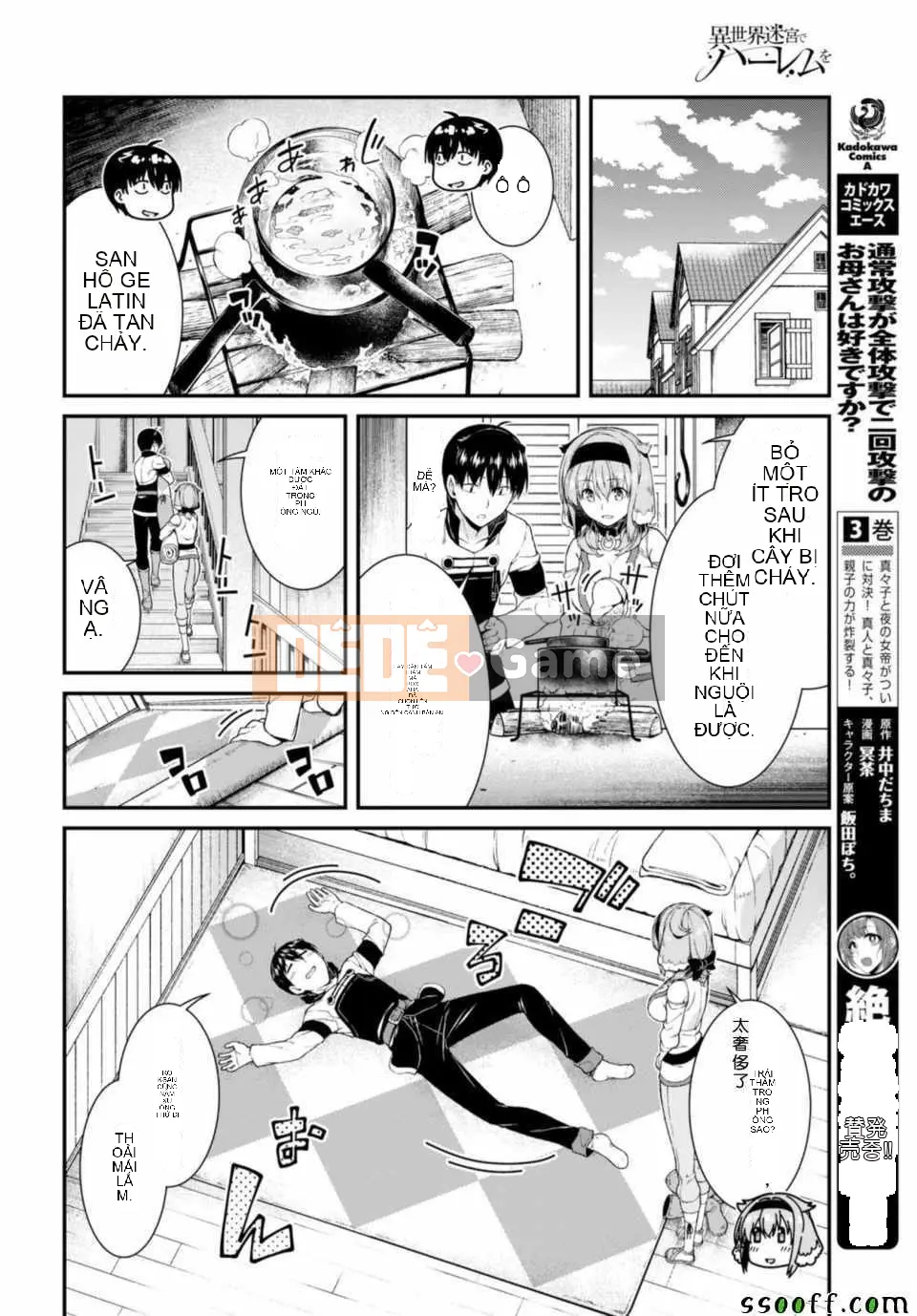 Mở hậu cung trong mê cung của một thế giới khác Chương 030