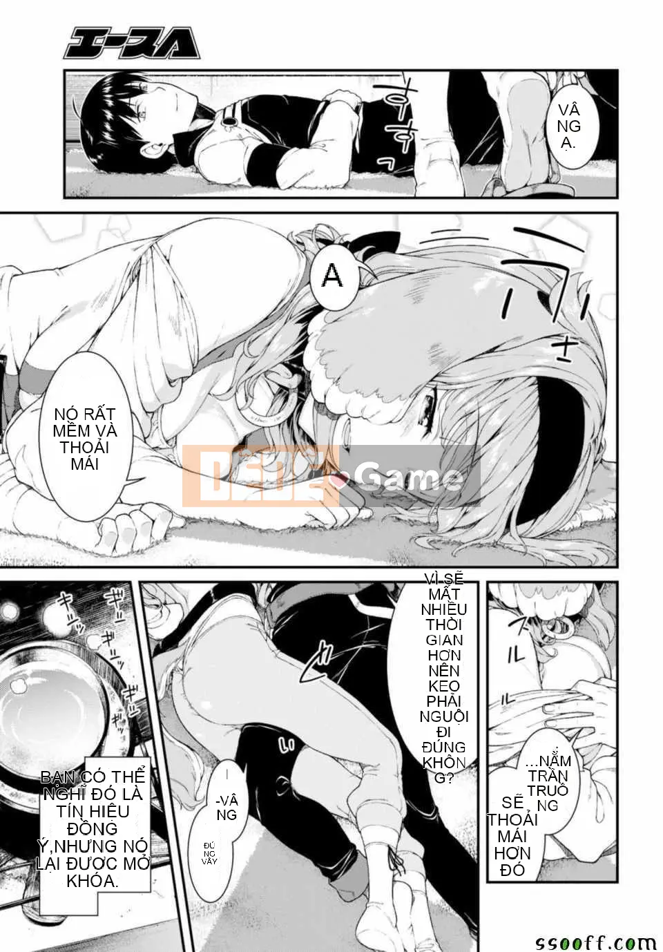 Mở hậu cung trong mê cung của một thế giới khác Chương 030