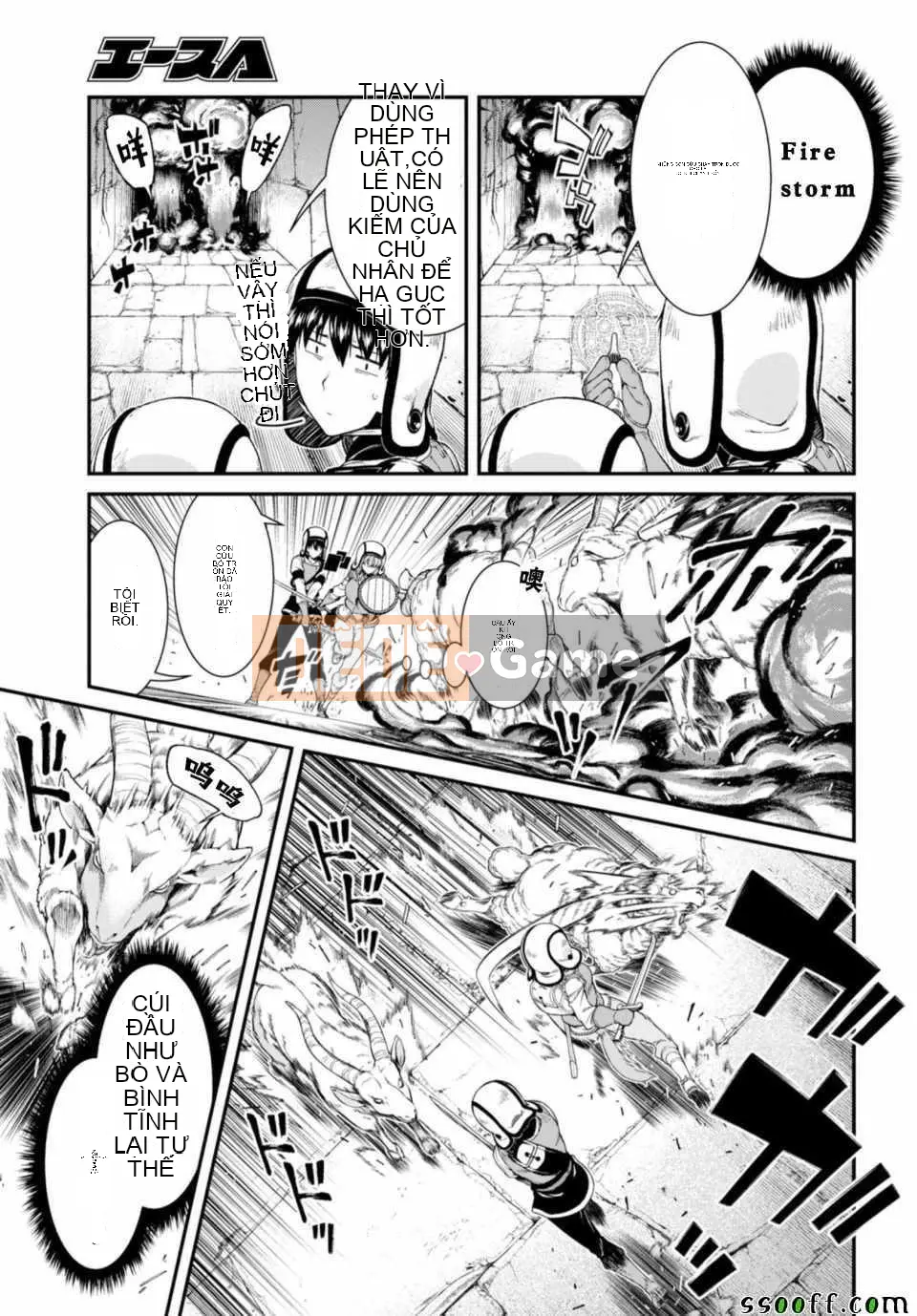 Mở hậu cung trong mê cung của một thế giới khác Chương 030