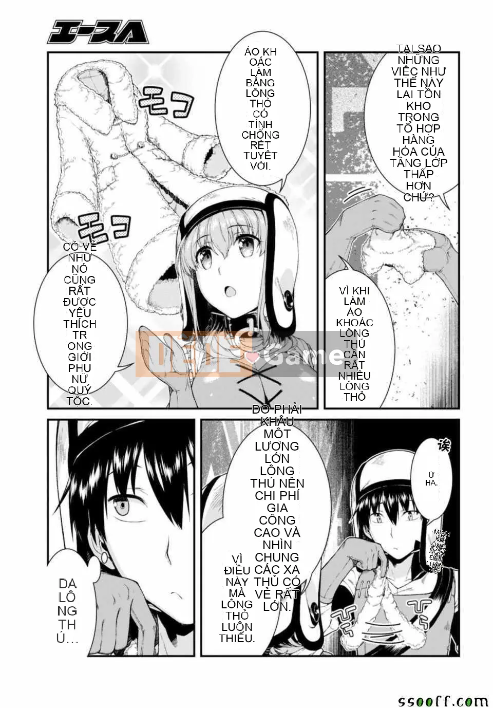 Mở hậu cung trong mê cung của một thế giới khác Chương 030