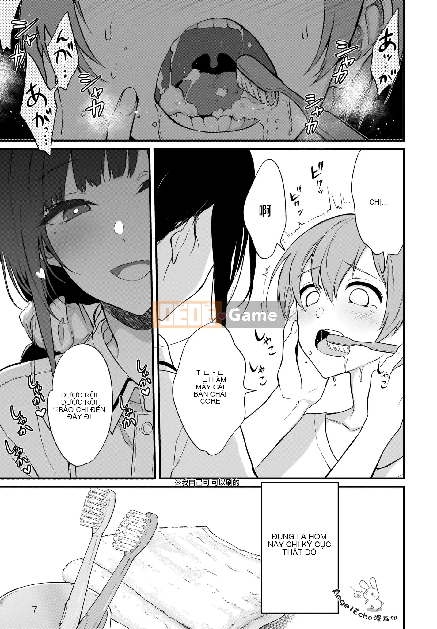 Chị gái quỷ Chương 024