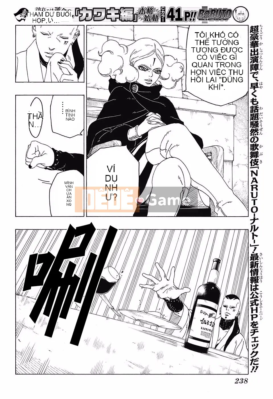 Naruto Boruto Chương 024