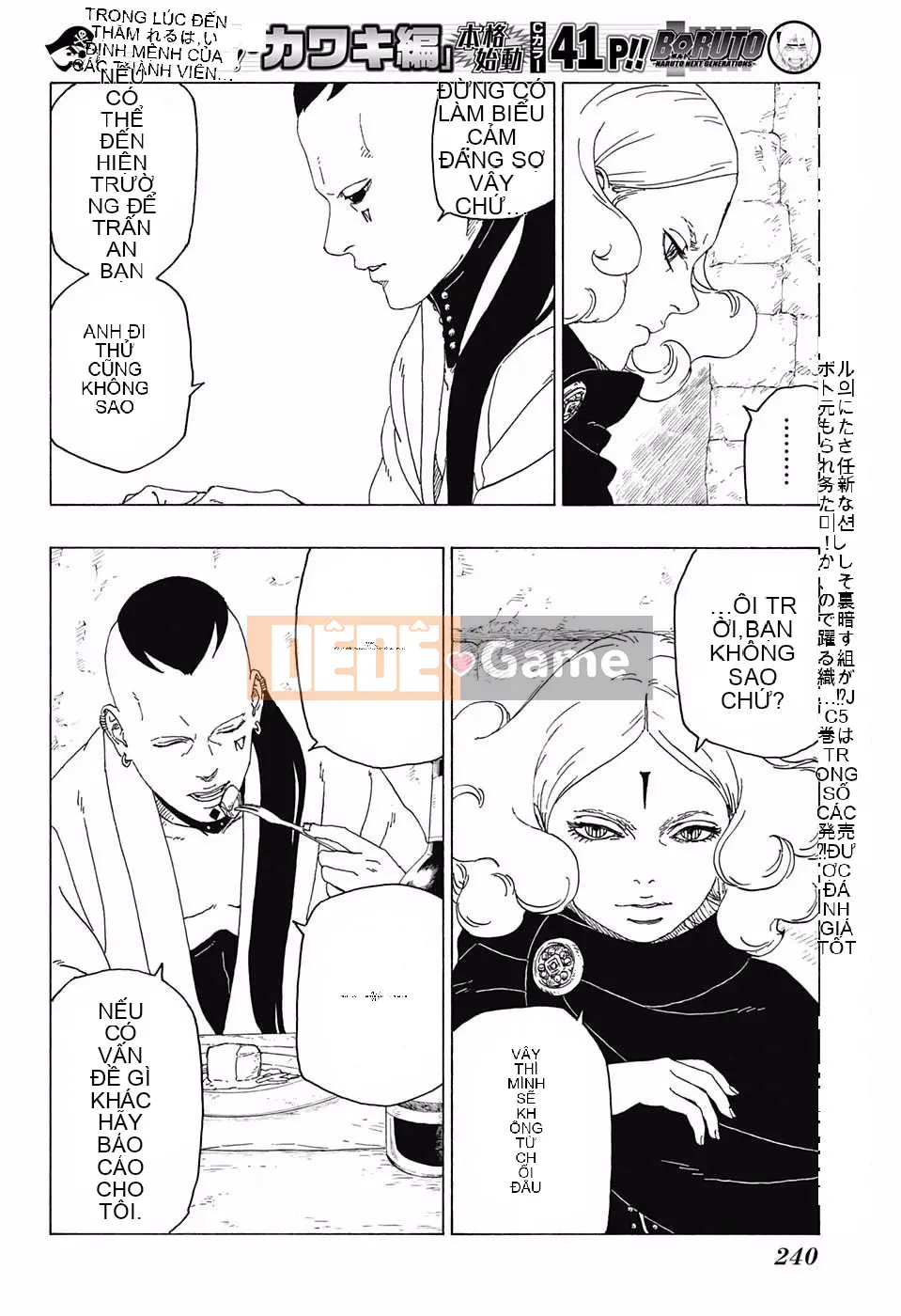 Naruto Boruto Chương 024