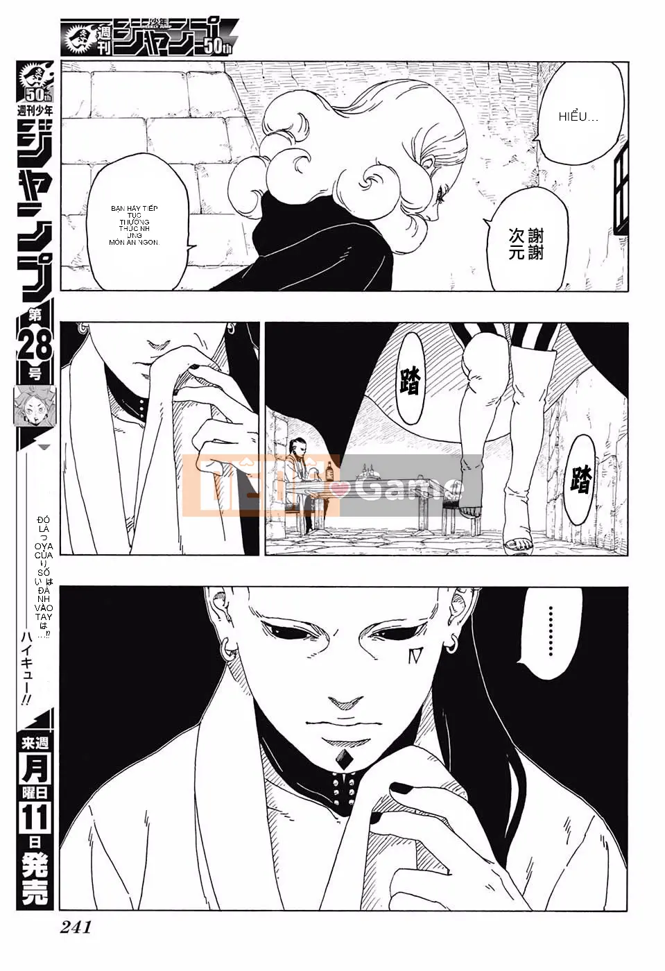Naruto Boruto Chương 024