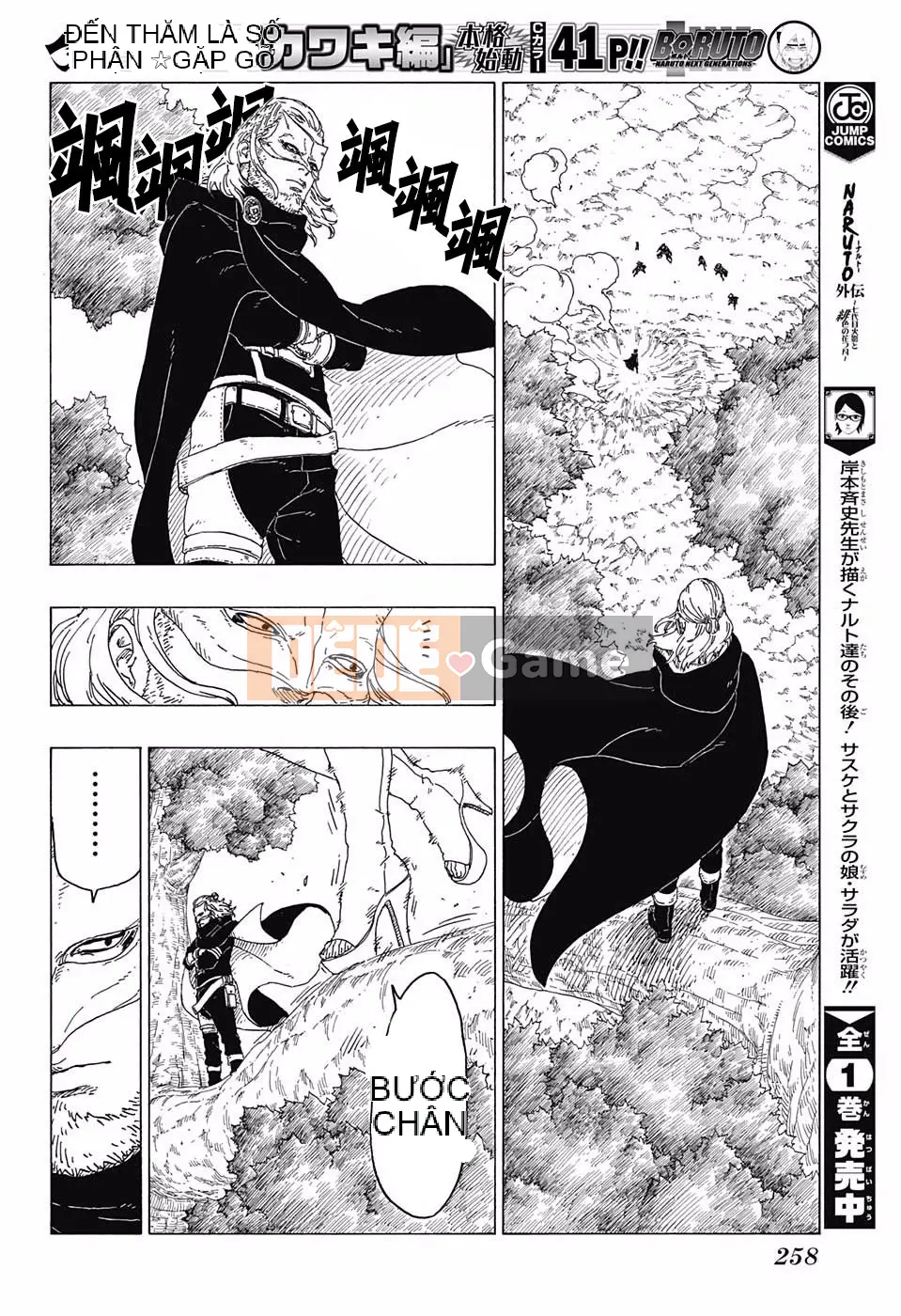 Naruto Boruto Chương 024