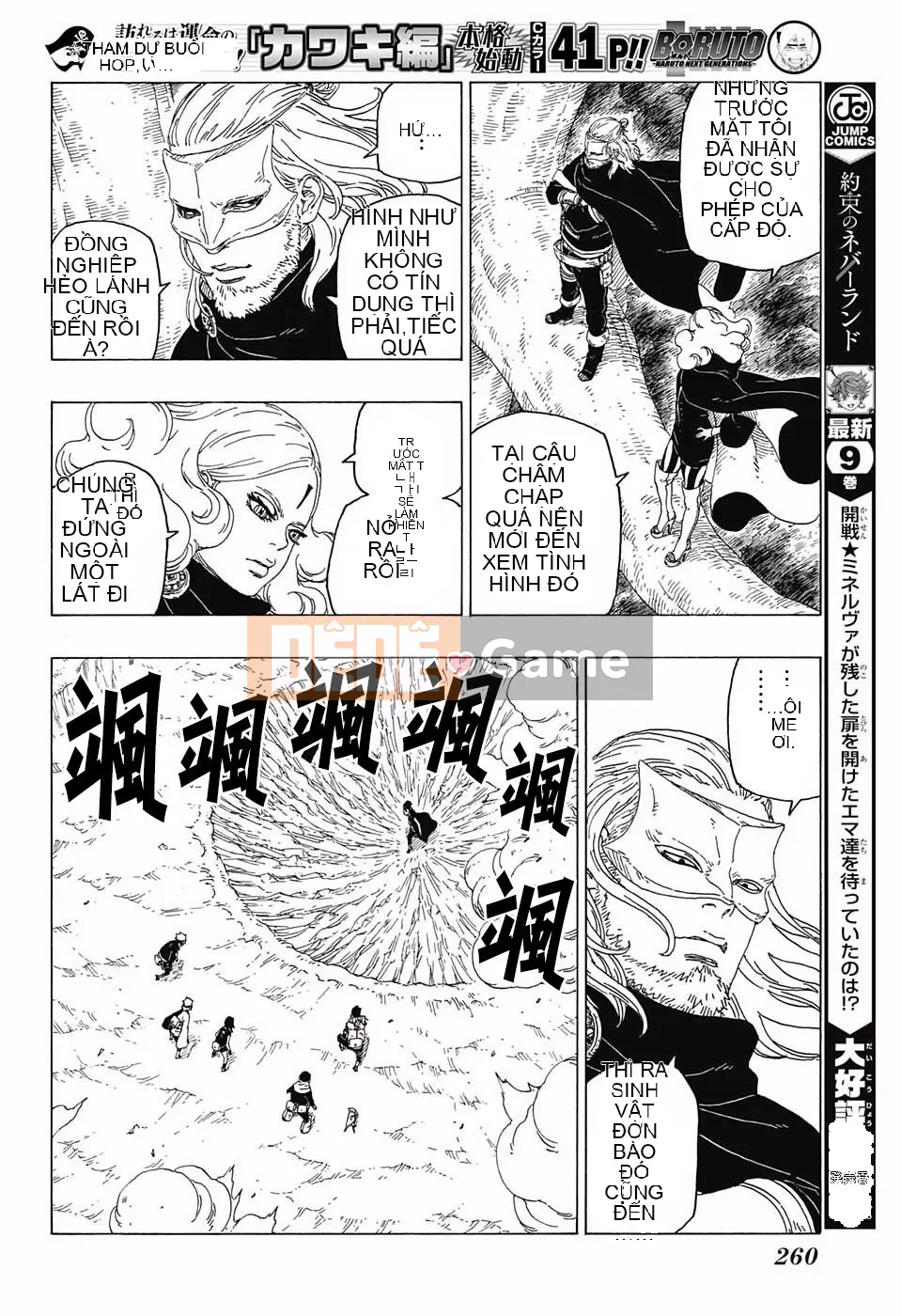 Naruto Boruto Chương 024