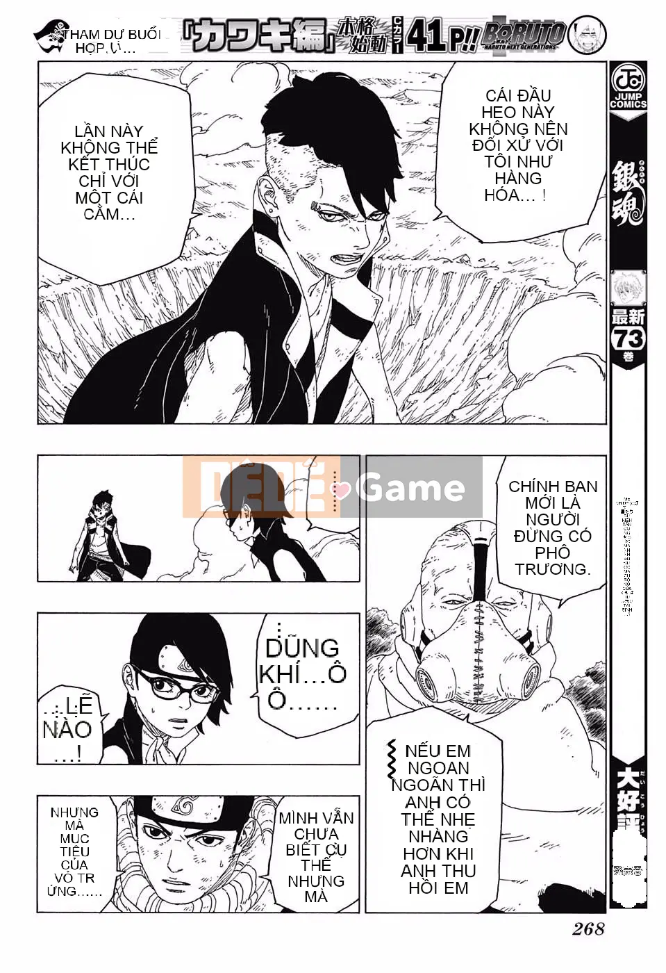 Naruto Boruto Chương 024