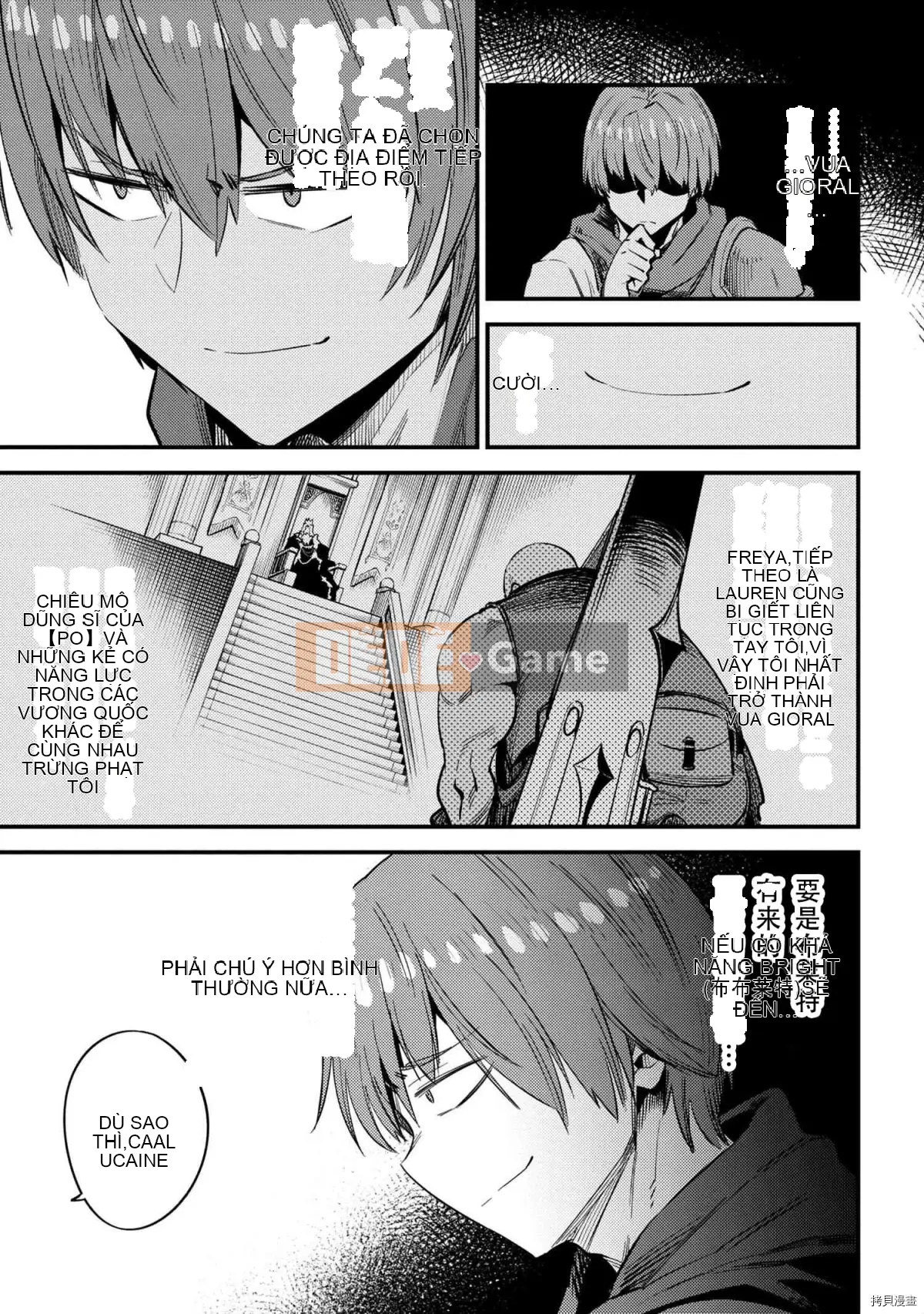 Sự trở lại của Warlock chữa bệnh Chương 031